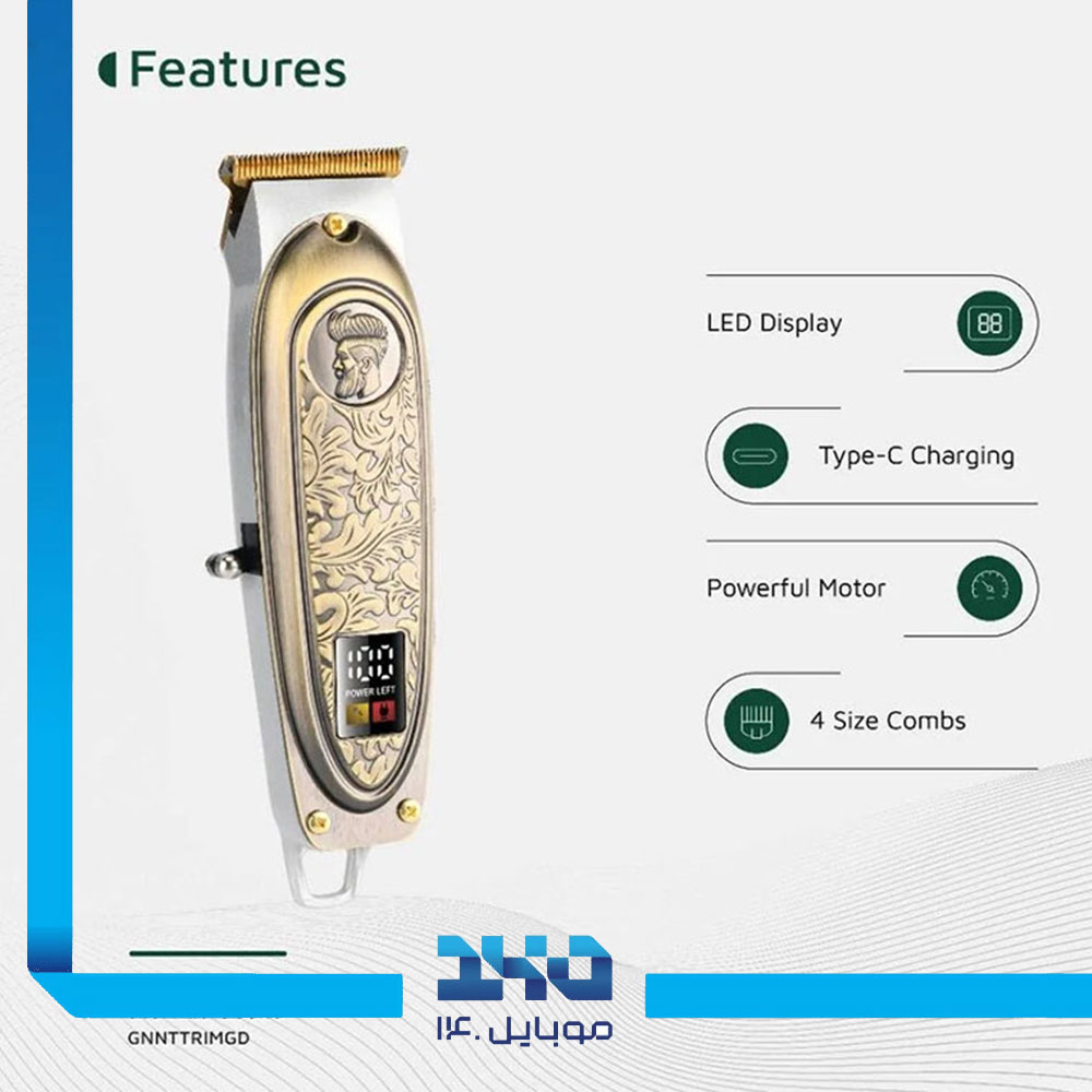 ماشین اصلاح گرین لاین مدل Gentleman Hair Trimmer