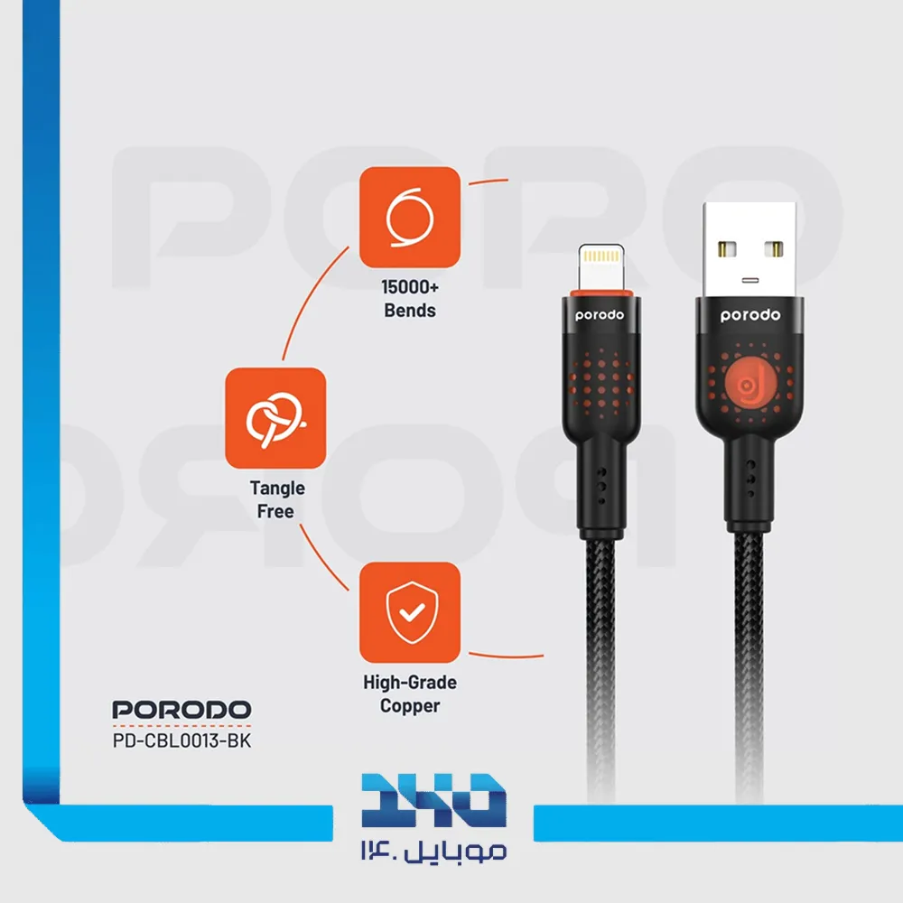 کابل تبدیل USB-A به لایتینگ پرودو مدل CBL0013