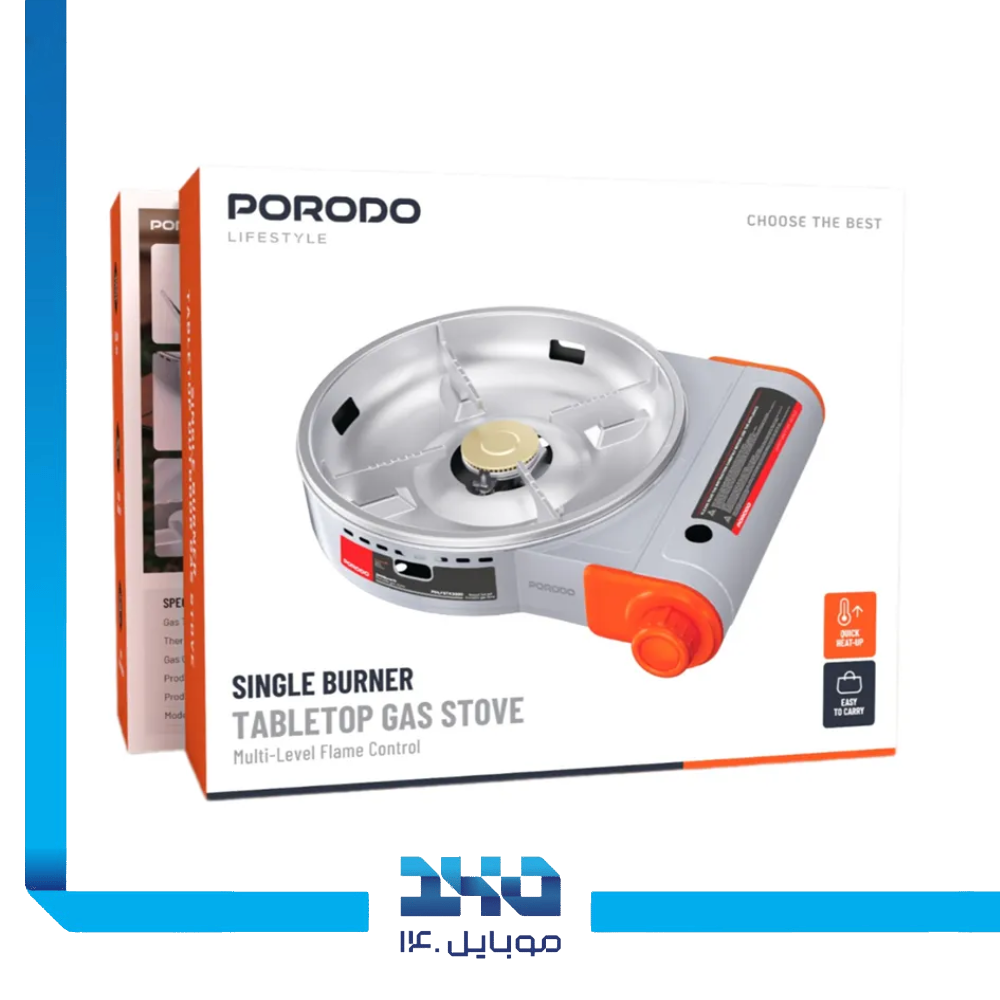 اجاق گاز رومیزی تک شعله پرودو مدل PDLFSTK3000