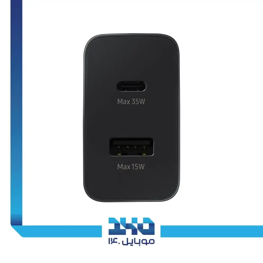 شارژر دیواری 35 وات سامسونگ مدل Duo TA-220