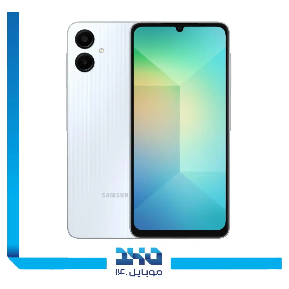 گوشی موبایل سامسونگ مدل Galaxy A06 ظرفیت 64 گیگابایت رم 4 گیگابایت