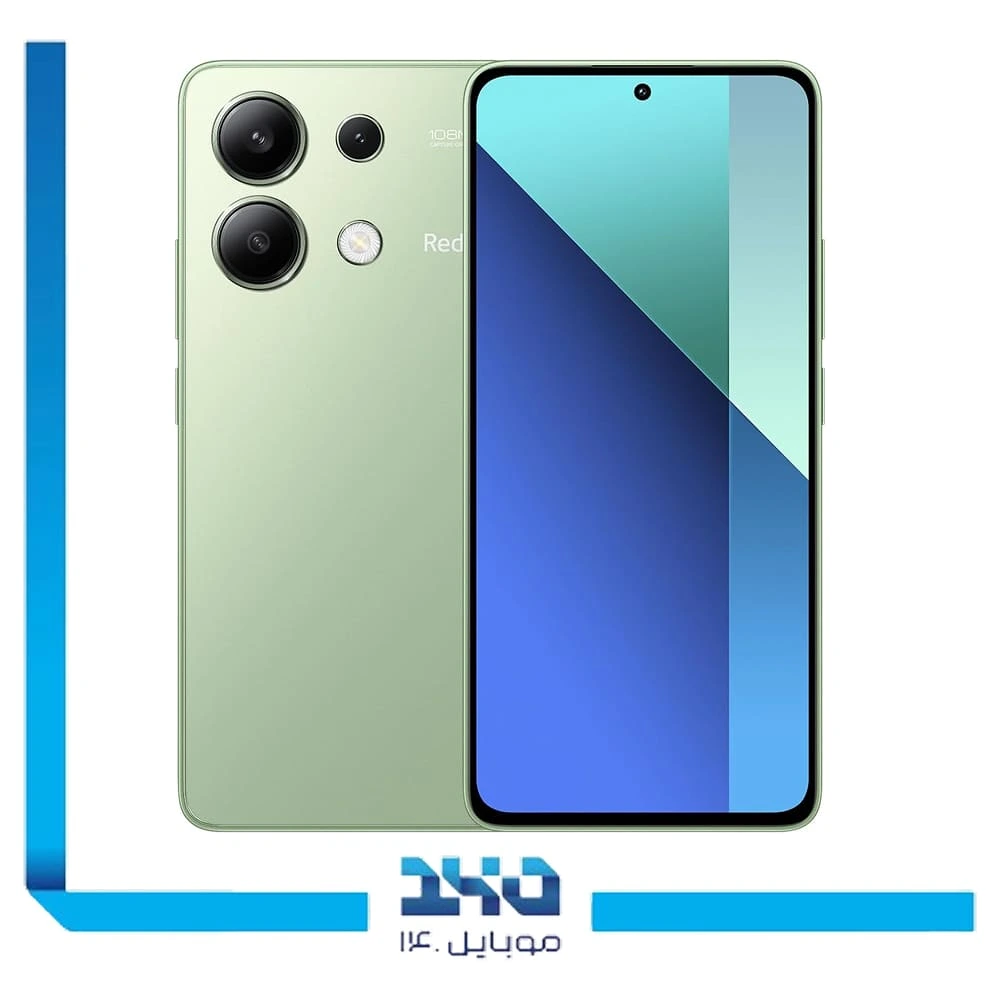 گوشی موبایل شیائومی مدل Redmi Note 13 ظرفیت 512 گیگابایت رم 8 گیگابایت