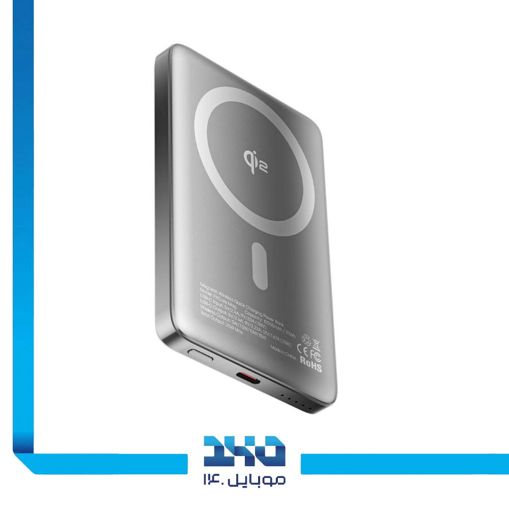 پاور بانک گلوریمی 10000 mAh مدل FitCore Mag