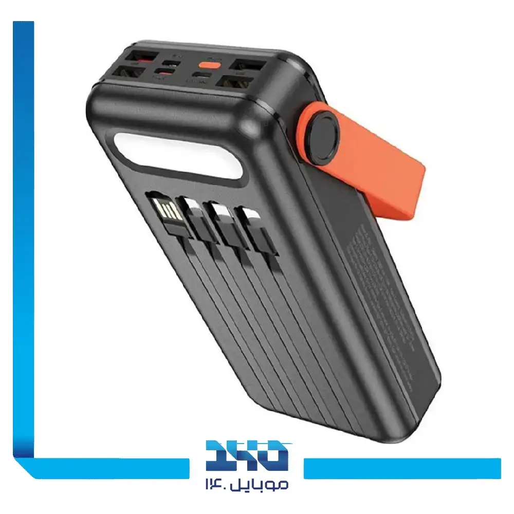 پاور بانک گرین لاین 30000 mAh مدل Solar Portable