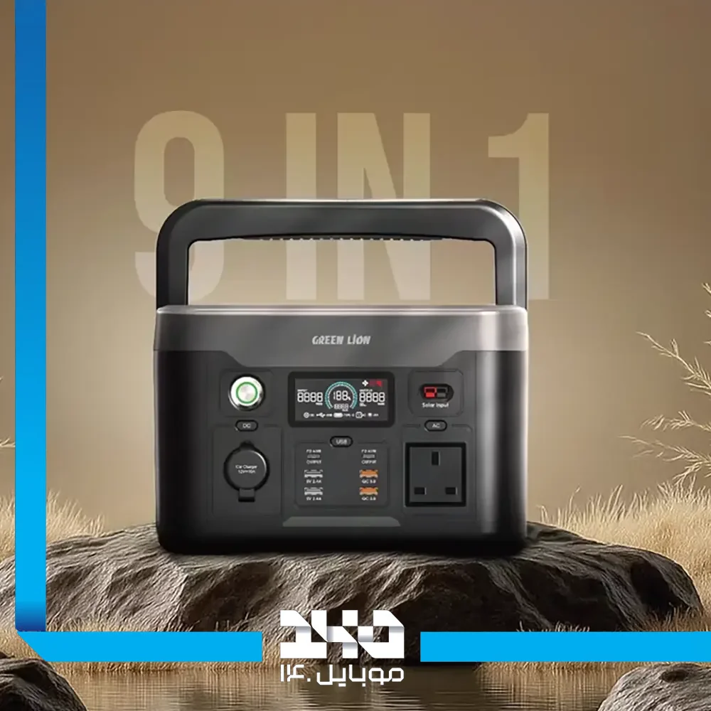 پاور استیشن گرین لاین مدل PGX600