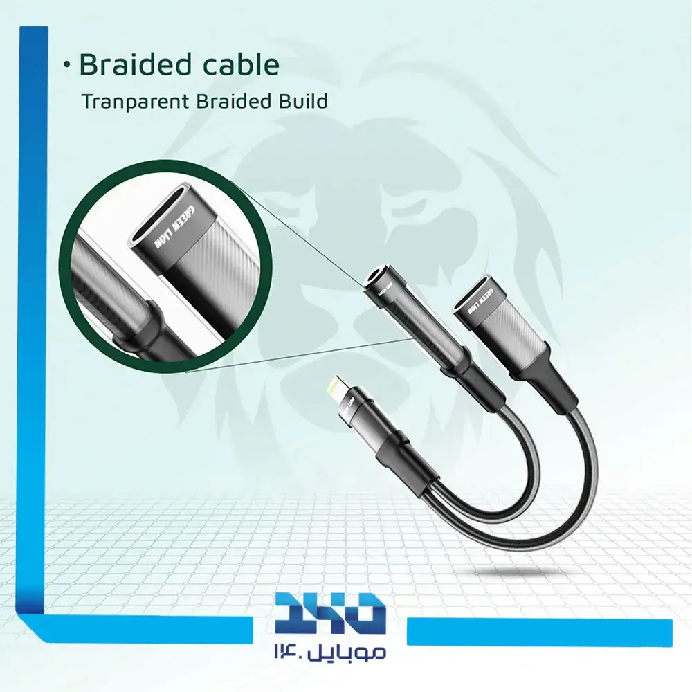 مبدل لایتنینگ به لایتنینگ و جک 3.5 میلی متر گرین لاین مدل Adapter Lightning To Lightning
