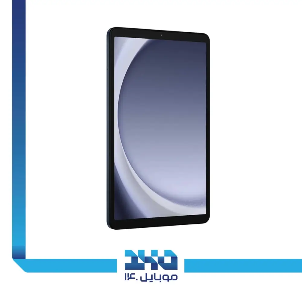 تبلت سامسونگ مدل (X115) Galaxy Tab A9 ظرفیت 128 گیگابایت رم 8 گیگابایت