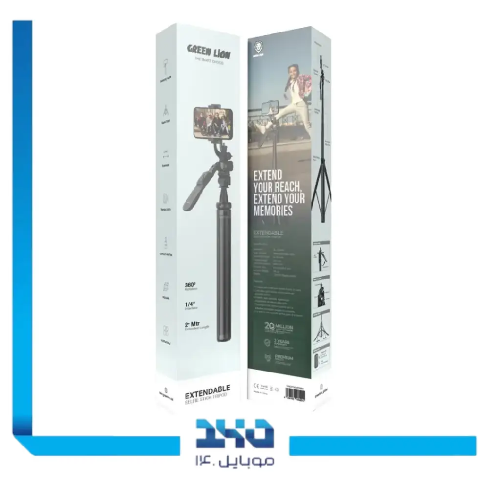 مونوپاد و سه پایه گرینلاین مدل Extendable Selfie Stick Tripod