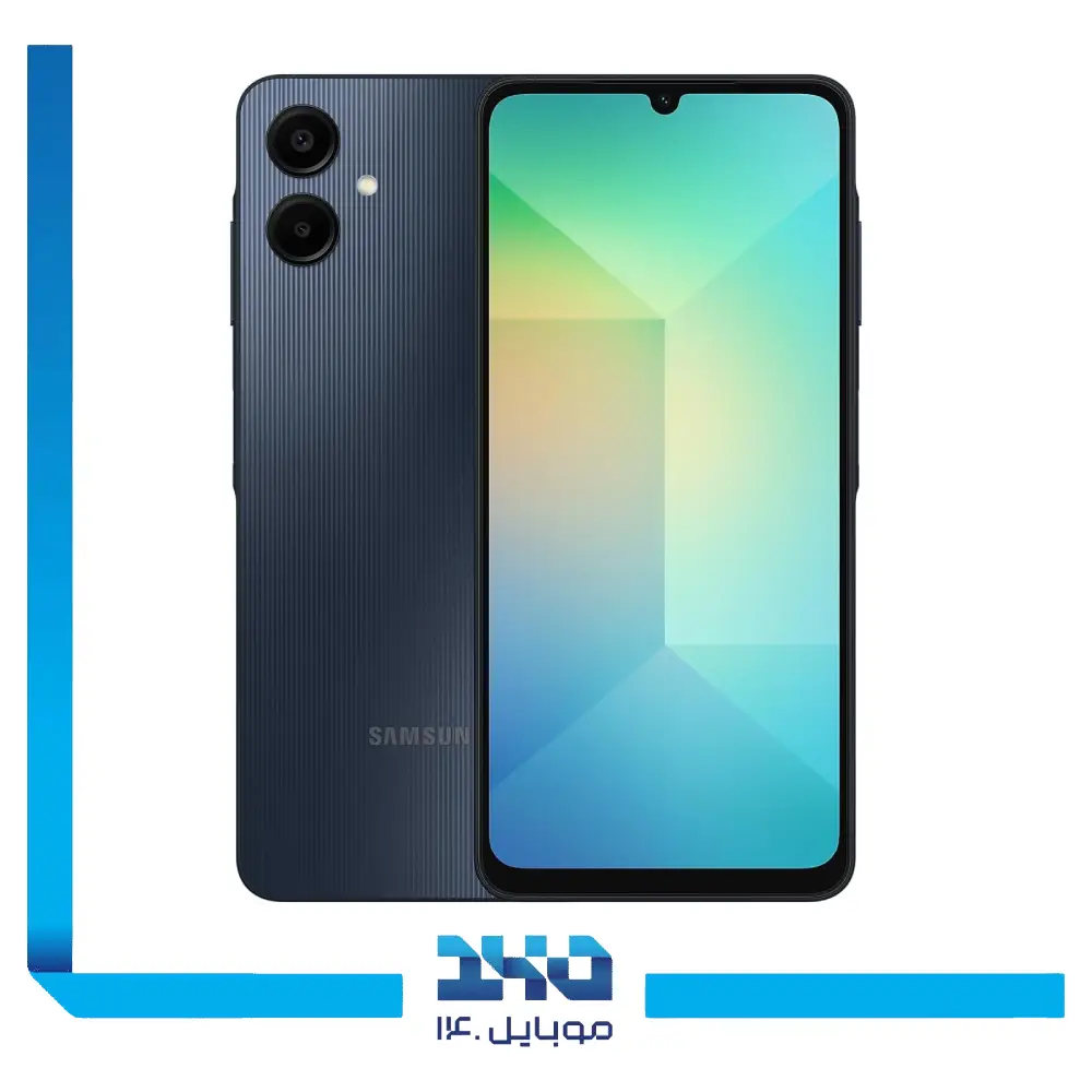 گوشی موبایل سامسونگ مدل Galaxy A06 ظرفیت 64 گیگابایت رم 4 گیگابایت