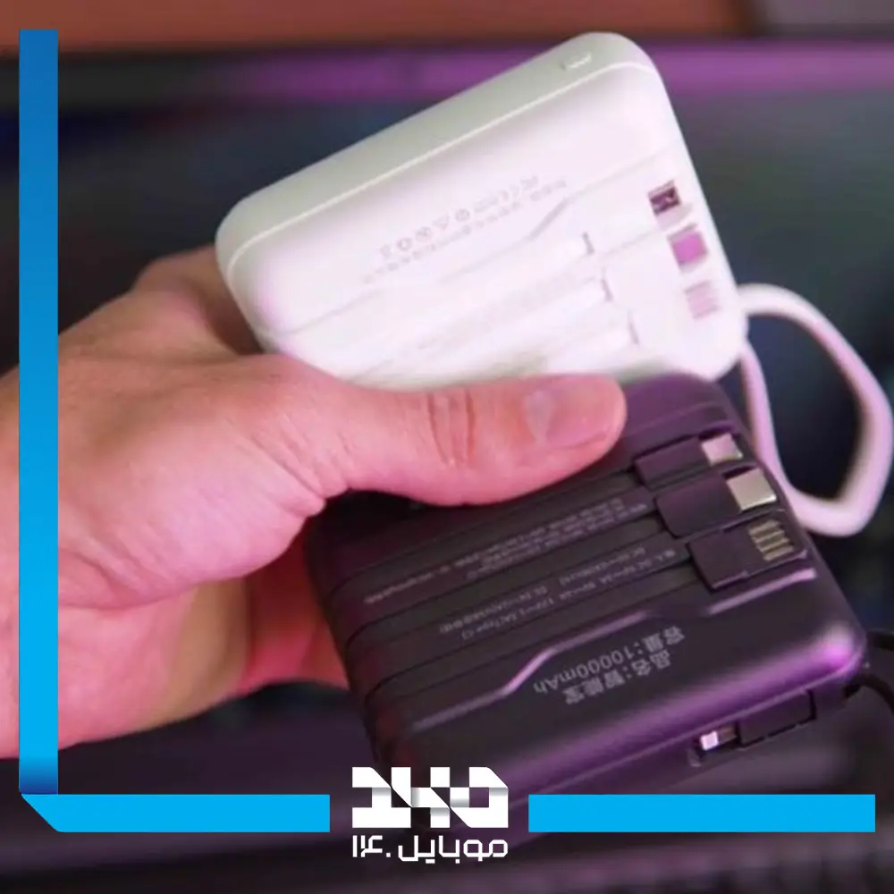 پاور بانک هانوفر 10000 mAh مدل Smart treasure
