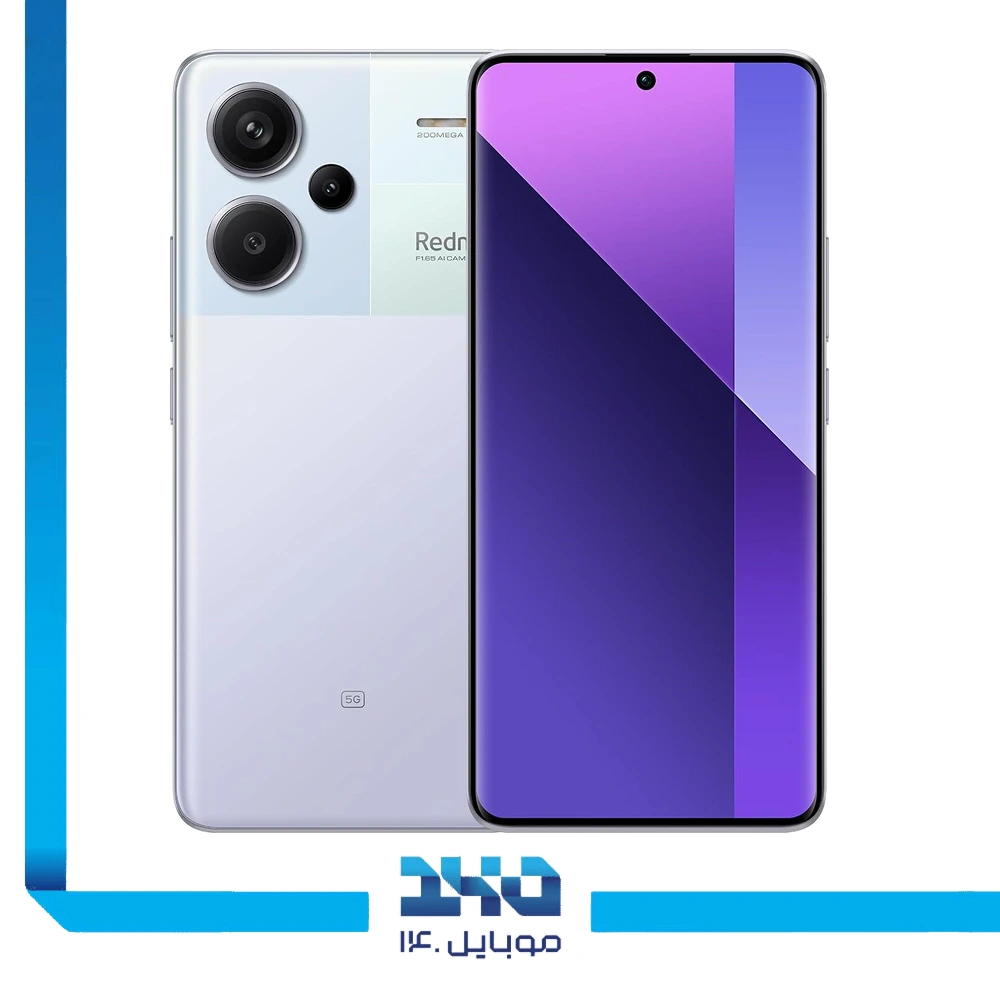 گوشی موبایل شیائومی مدل Redmi Note 13 Pro Plus ظرفیت 256 گیگابایت رم 12 گیگابایت | 5G