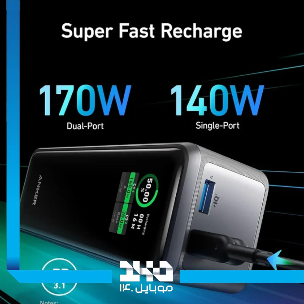 پاور بانک انکر 27650 mAh مدل A1340