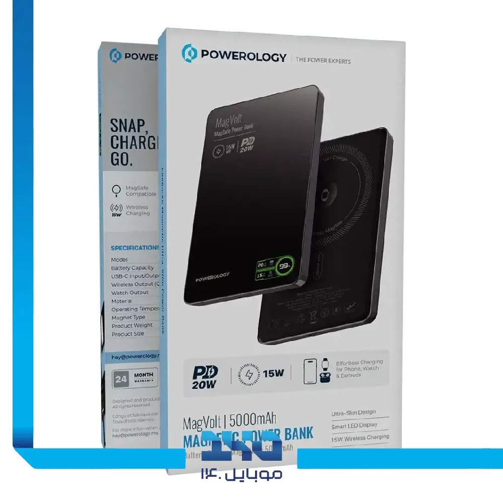 پاور بانک مگ سیف پاورولوژی 5000 mAh مدل MagVolt