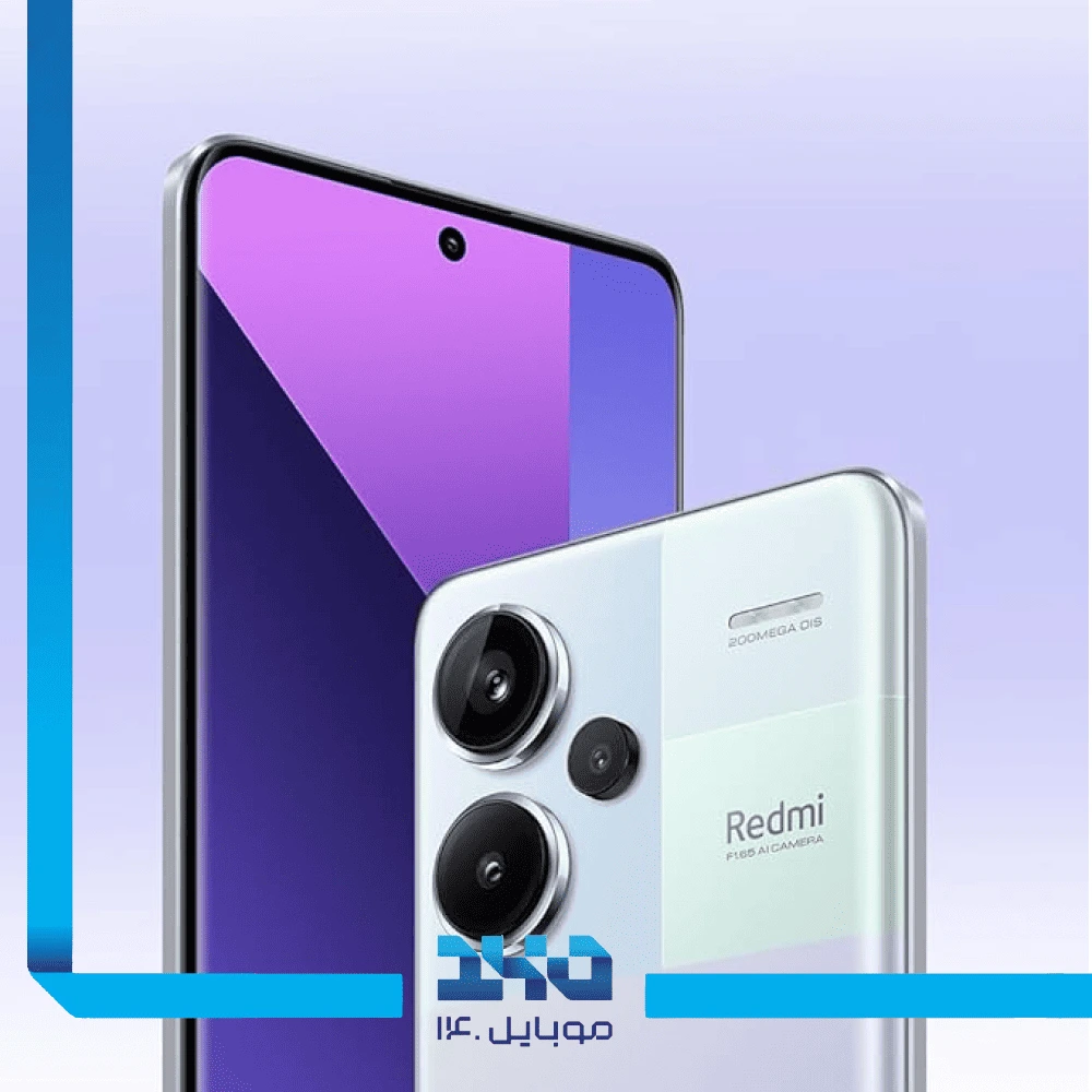 گوشی موبایل شیائومی مدل Redmi Note 13 Pro Plus ظرفیت 512 گیگابایت رم 12 گیگابایت | 5G -دارای شارژر