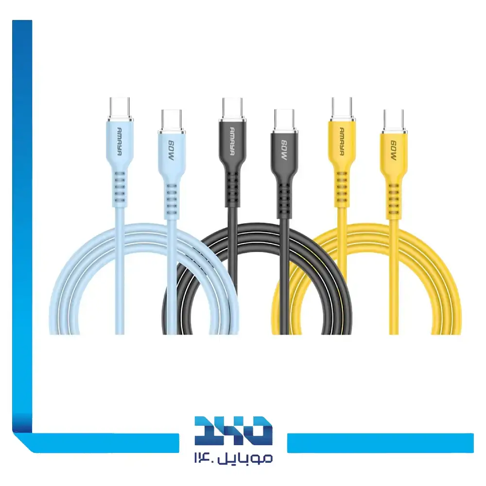 کابل دو سر تایپ سی آمایا مدل ACD-CC30-دو متری