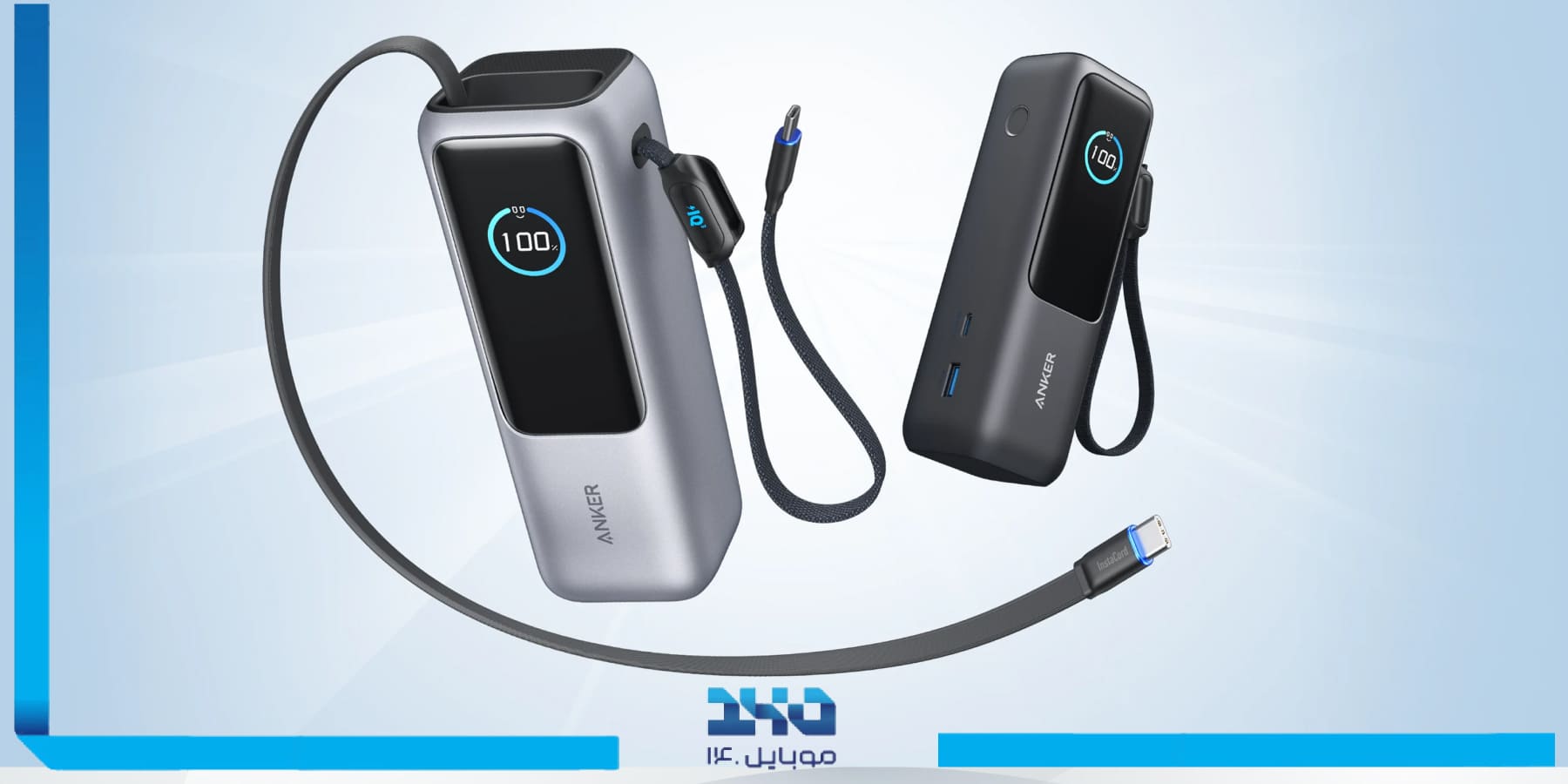 پاوربانک انکر Anker Power Bank A1695