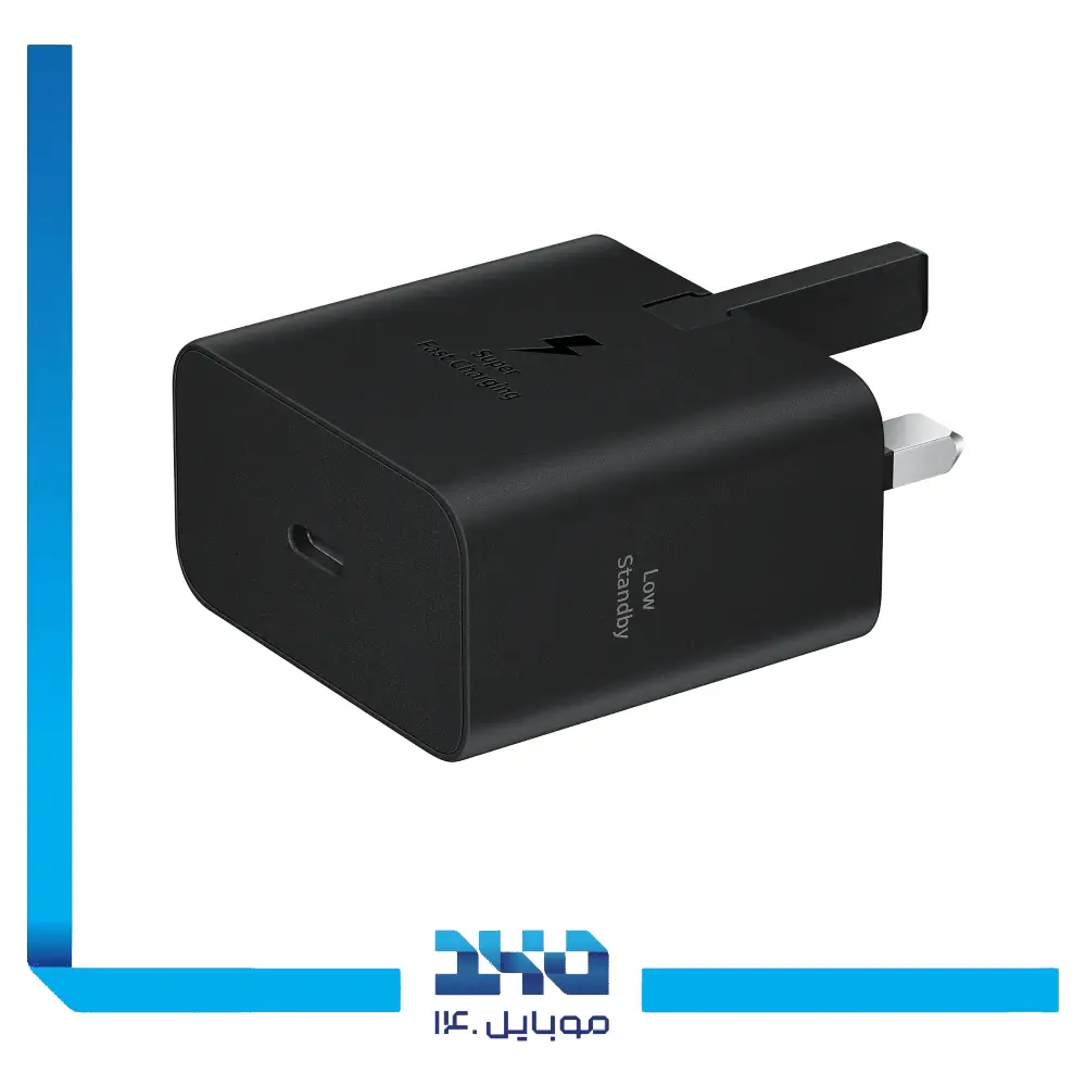 شارژر دیواری 25 وات سامسونگ مدل PD Adaptor
