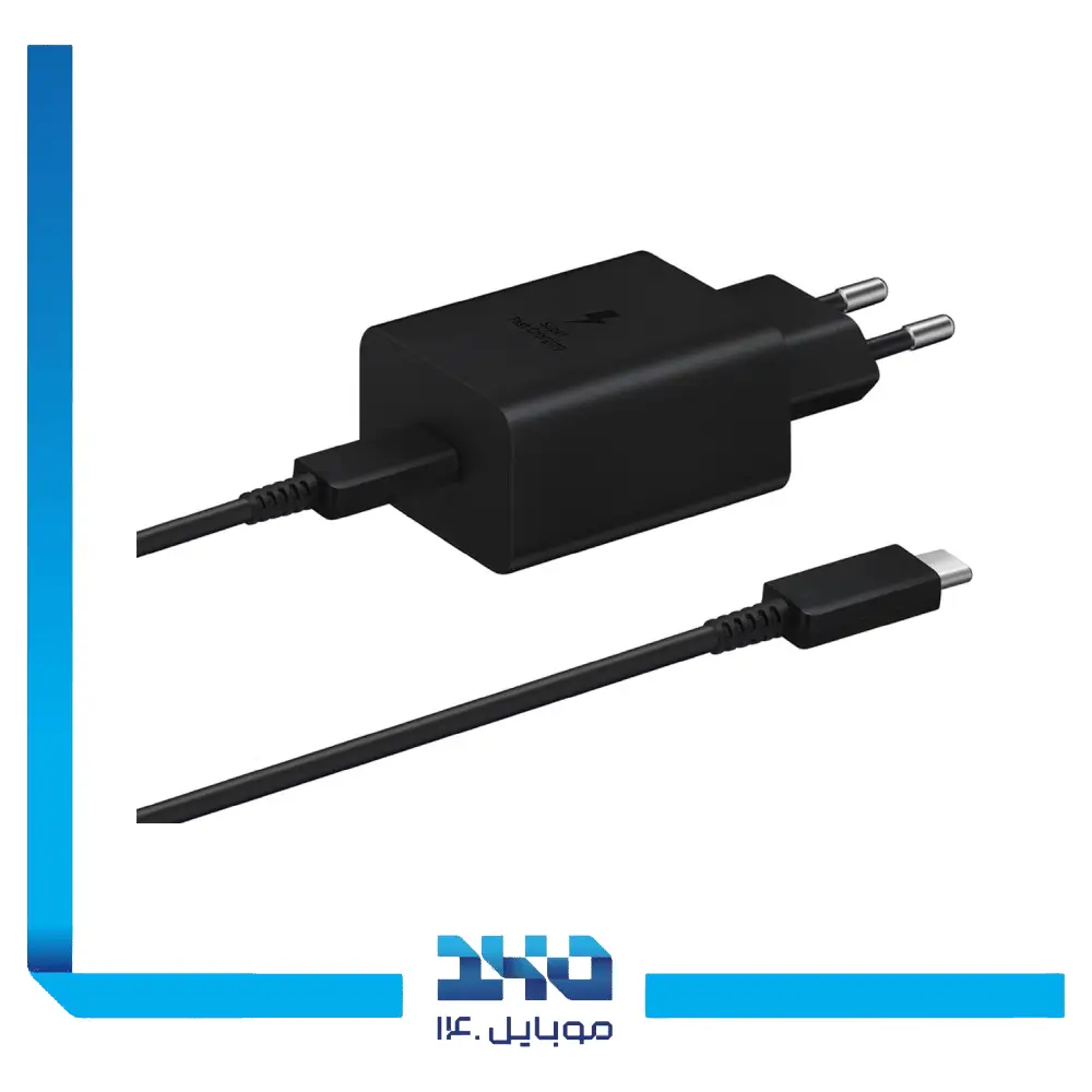 شارژر دیواری 45 وات سامسونگ EP-T4511