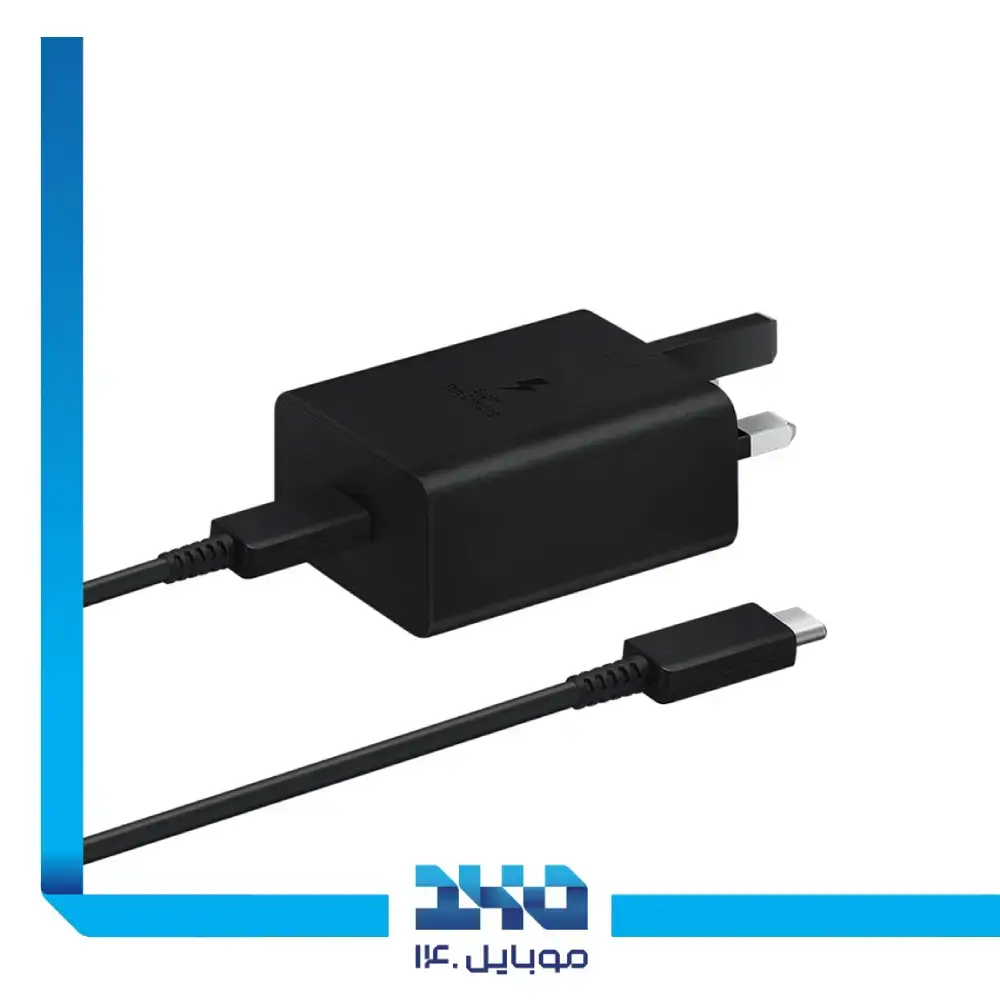 شارژر دیواری 45 وات سامسونگ مدل EP-T4510