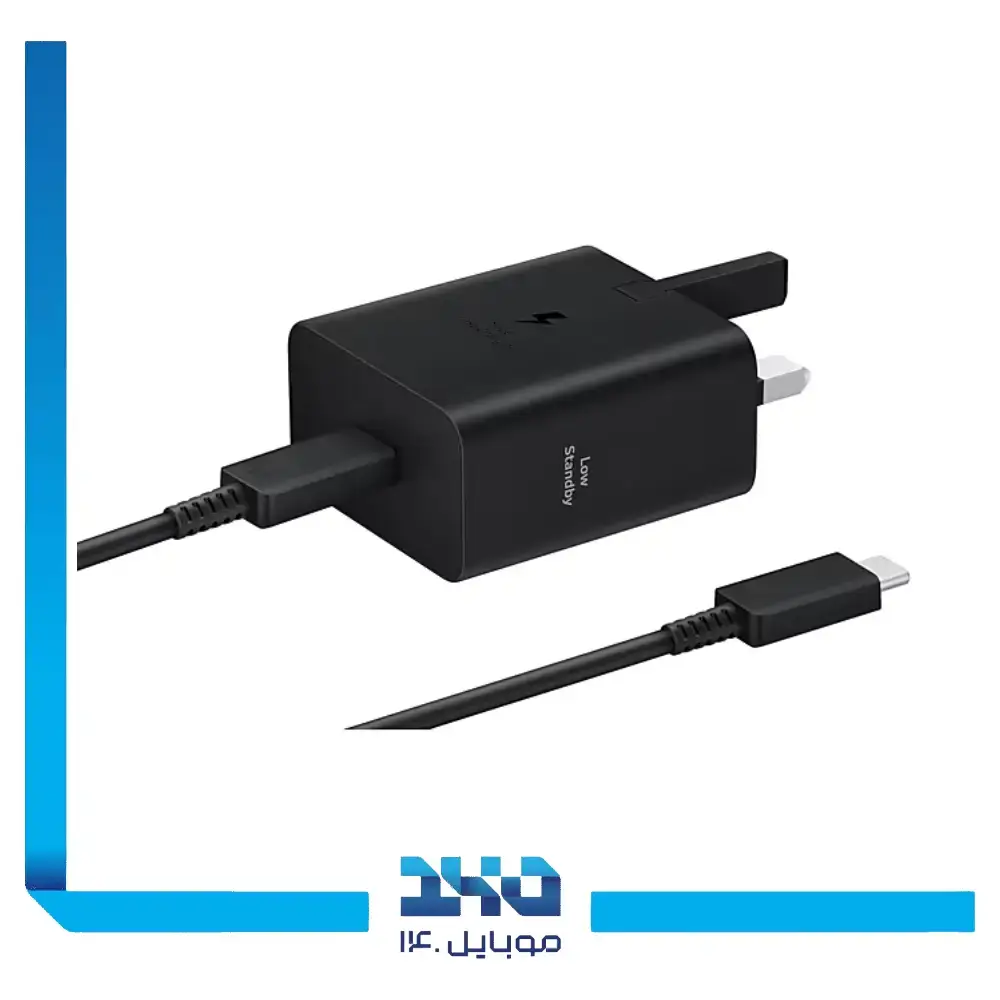 شارژر دیواری 45 وات سامسونگ مدل EP-T4511 به همراه کابل تایپ سی