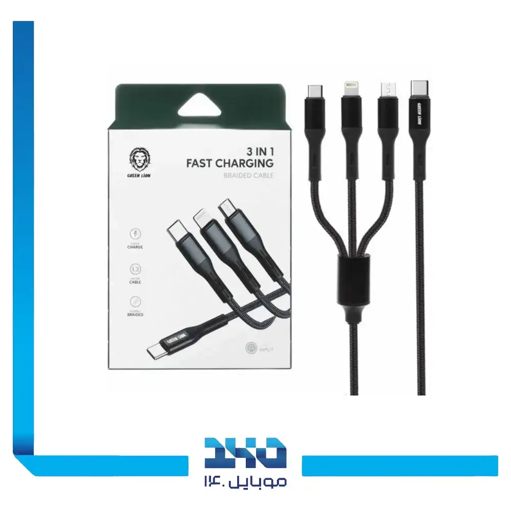 کابل شارژ 3 در 1 گرین لاین مدل GN3IN1CCBK