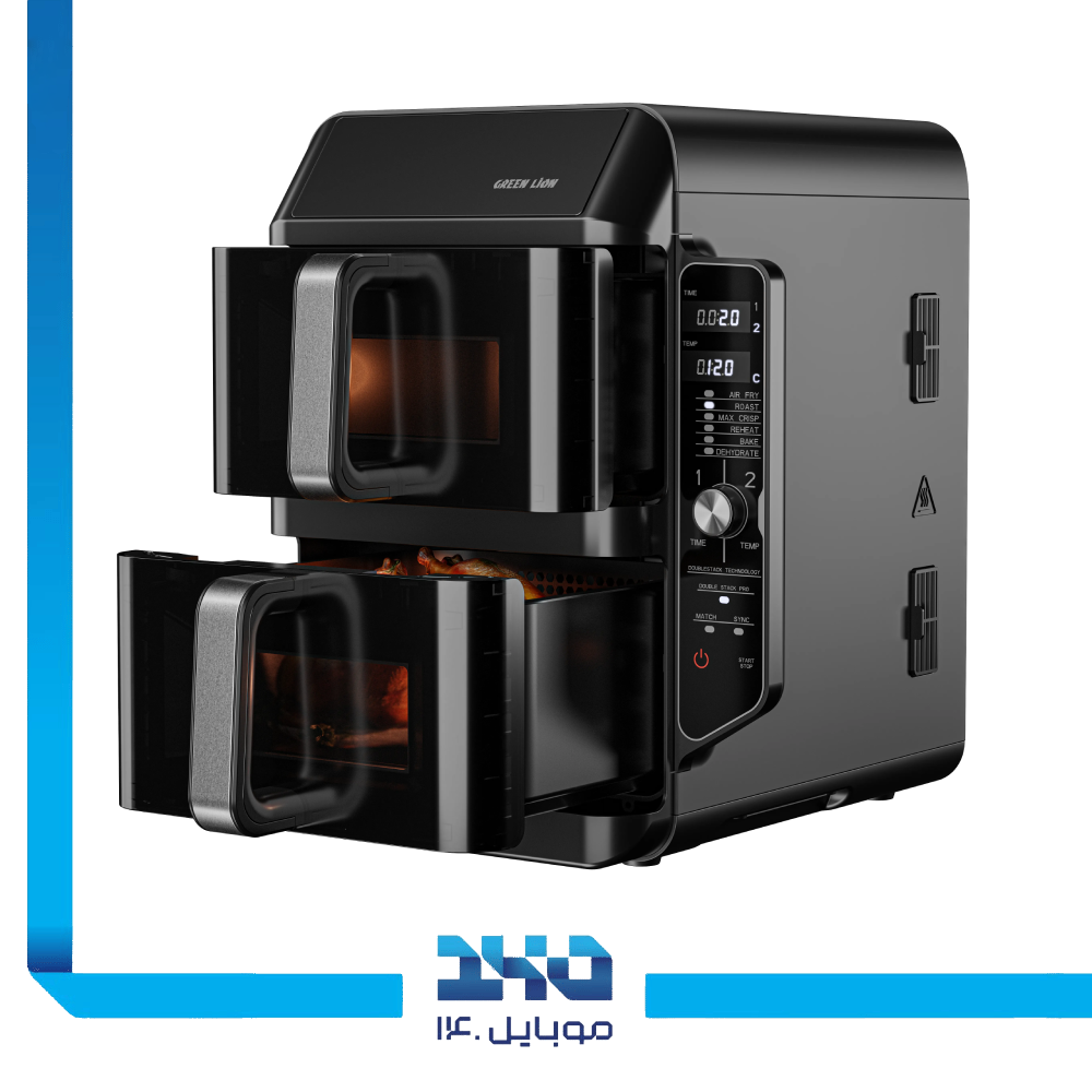 سرخ کن دو طبقه گرین لاین مدل Double-Decker Pro