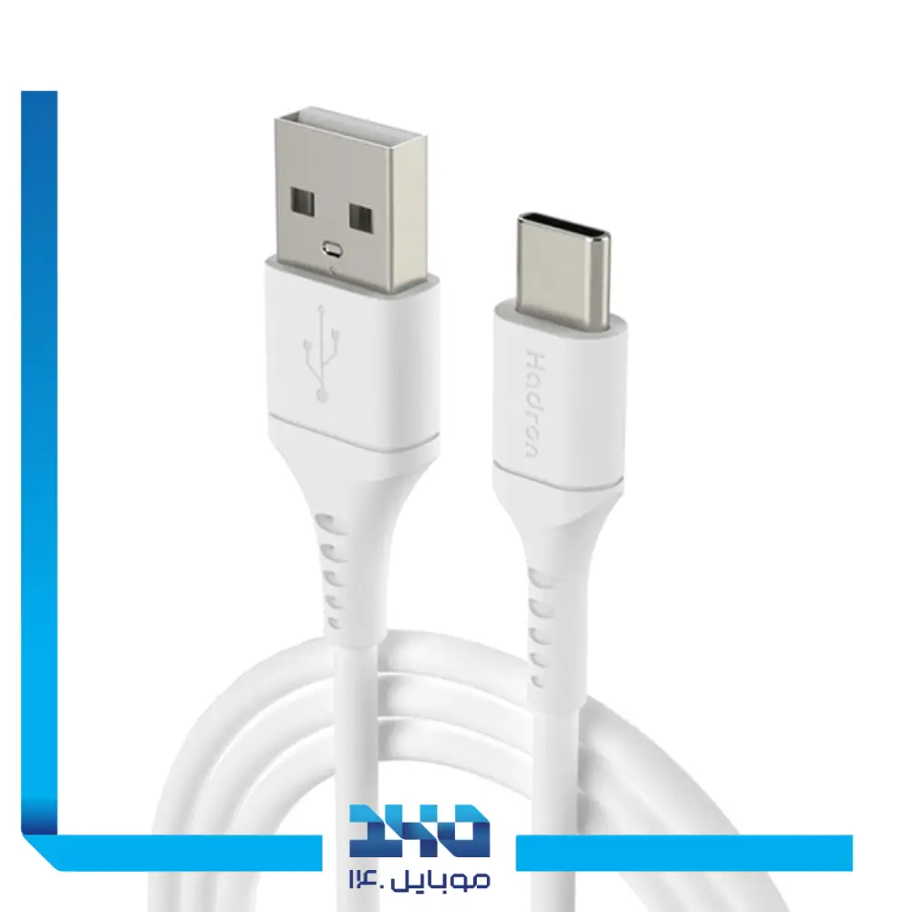 کابل USB-A به تایپ سی هادرون مدل HTC-A-C01L- دومتری