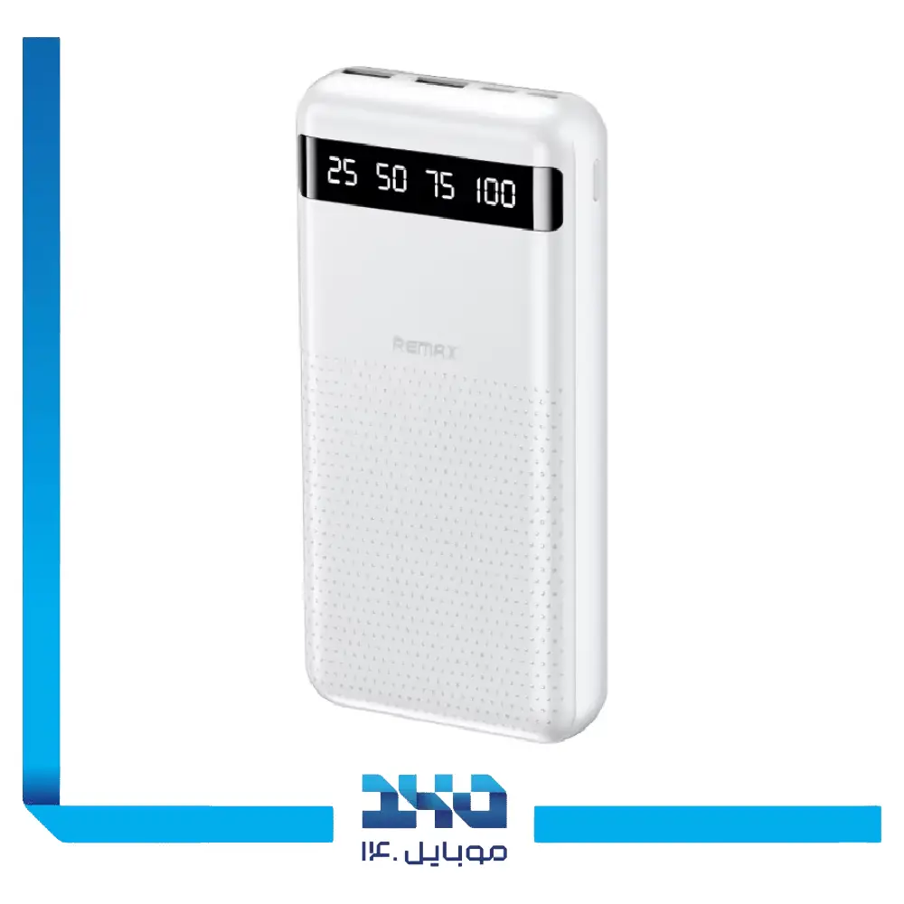 پاور بانک ریمکس 20000 mAh مدل RPP-11