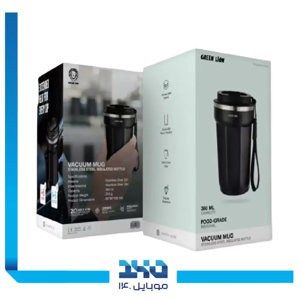 ماگ گرین لاین Vacuum 380ml