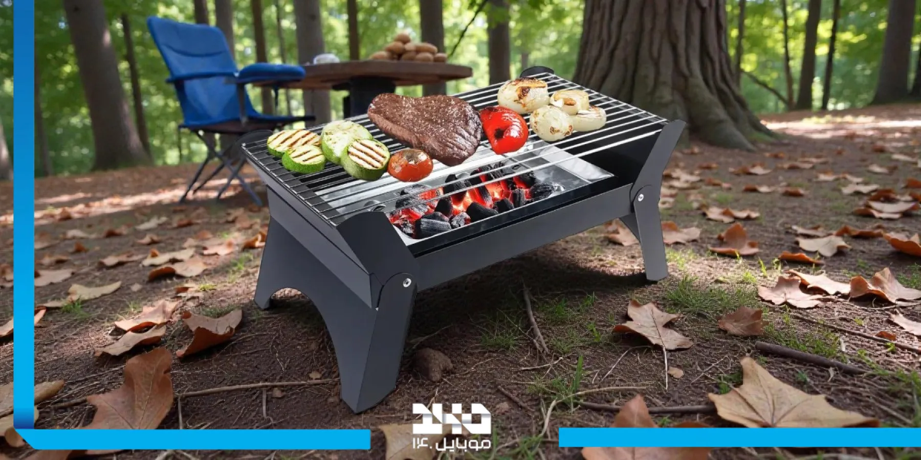 معرفی باربیکیو تاشو و کباب‌پز گرین لاین Qudra Foldable BBQ Grill