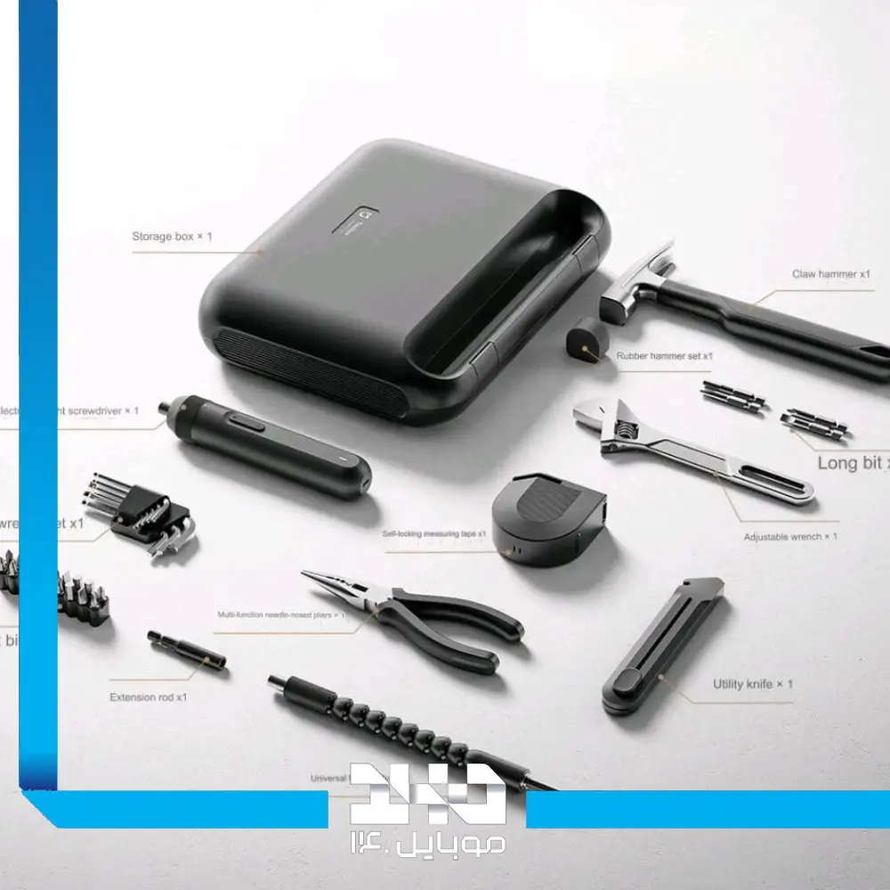 جعبه ابزار شیائومی مدل Mijia MJGJX001QW
