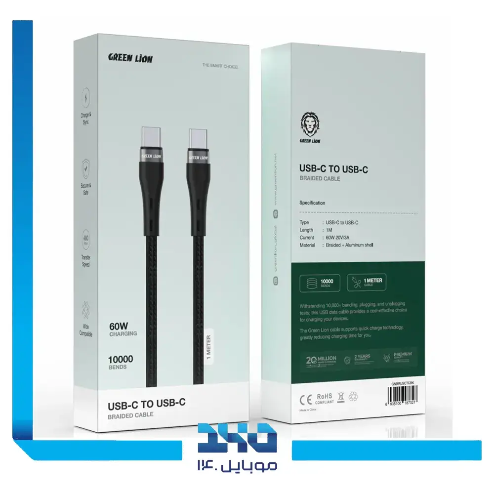 کابل دو سر تایپ سی گرین لاین مدل Braided Cable