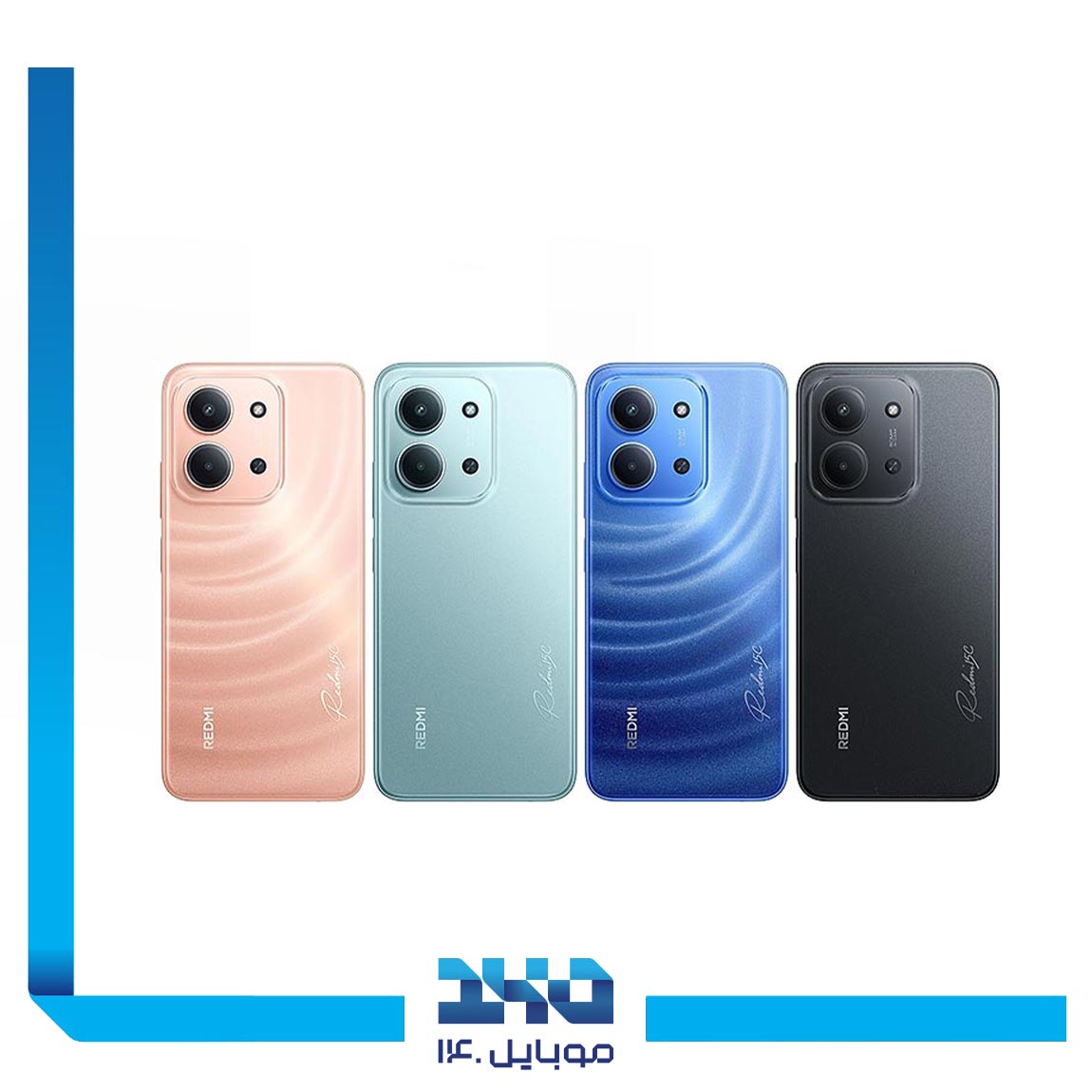 گوشی موبایل شیائومی مدل Redmi 15C ظرفیت 256 گیگابایت رم 8 گیگابایت | 4G