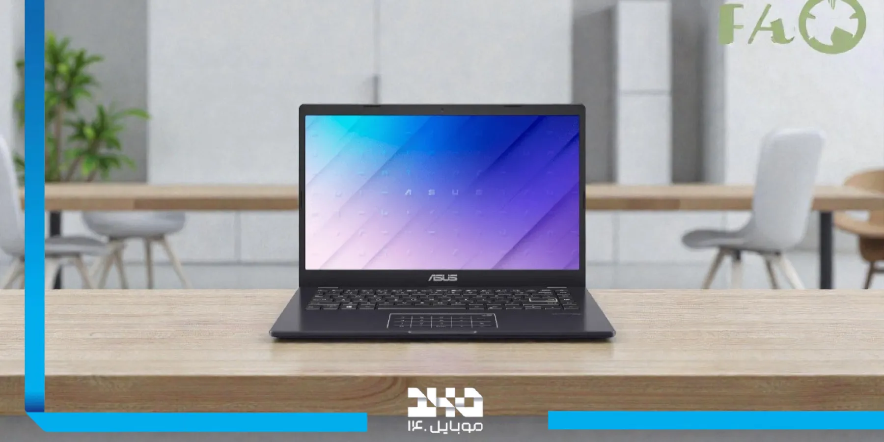 بررسی تخصصی لپتاپ ایسوس VivoBook E410KA مناسب کاربران روزانه