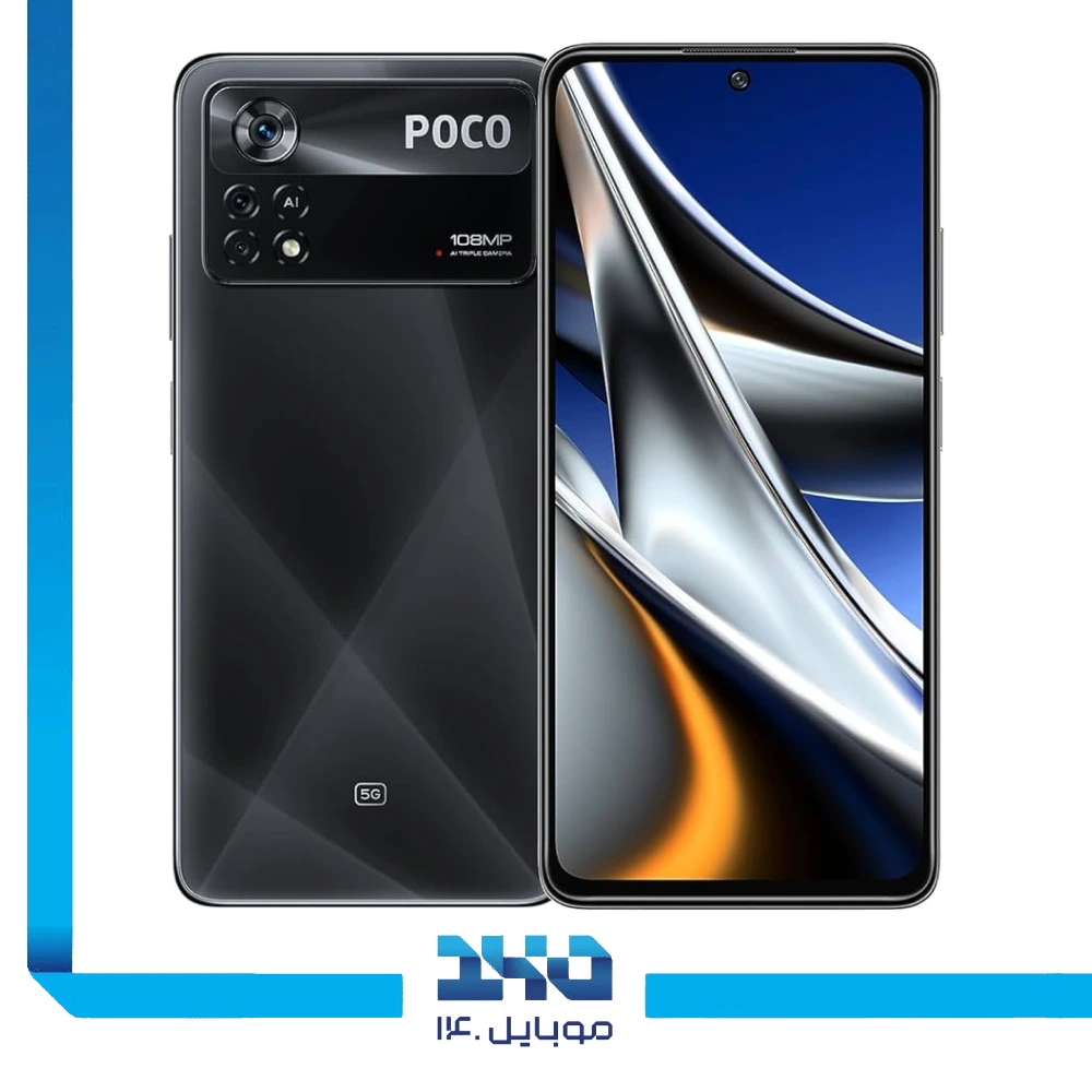 گوشی موبایل شیائومی مدل Poco X4 Pro ظرفیت 256 گیگابایت رم 8 گیگابایت | 5G