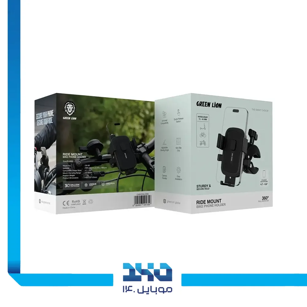 هولدر موبایل گرین لاین مدل Ride Mount Bike
