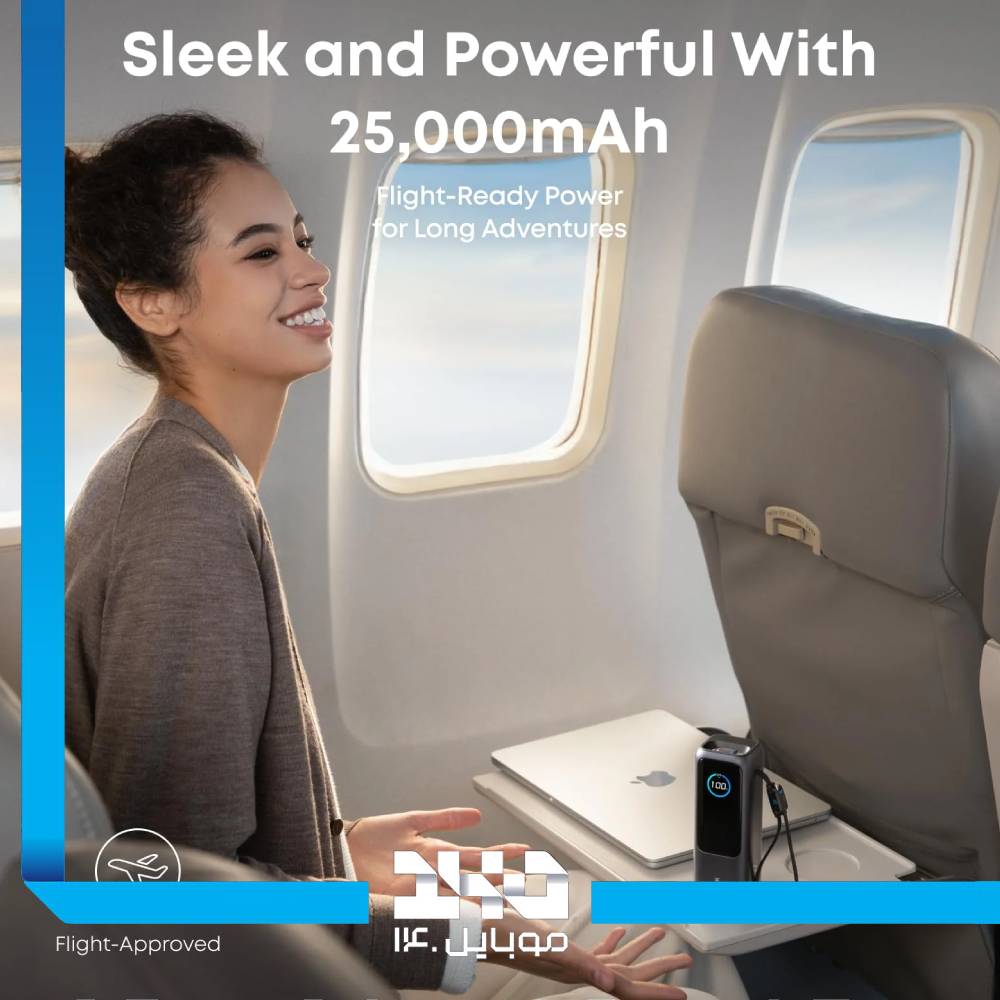 پاور بانک انکر 25000 mAh مدل A1695