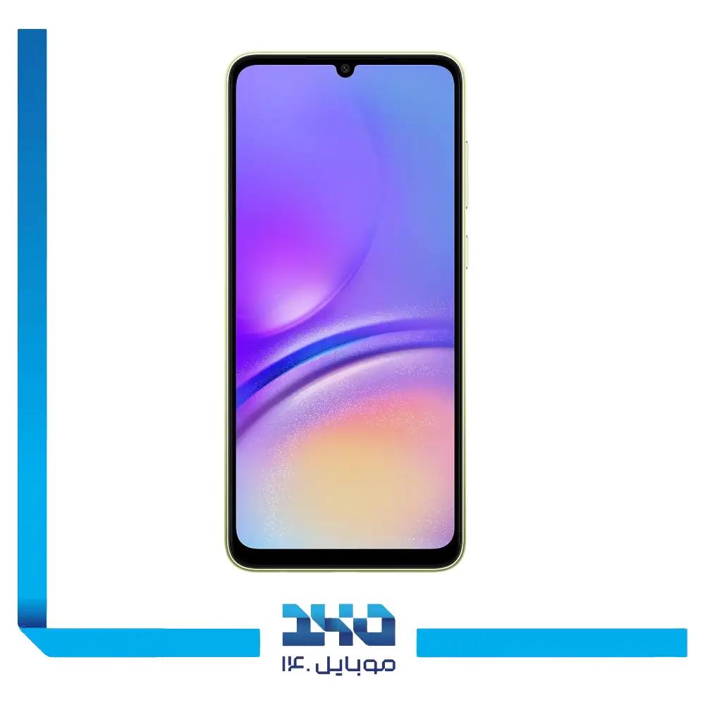 گوشی موبایل سامسونگ مدل Galaxy A05 ظرفیت 128 گیگابایت رم 6 گیگابایت