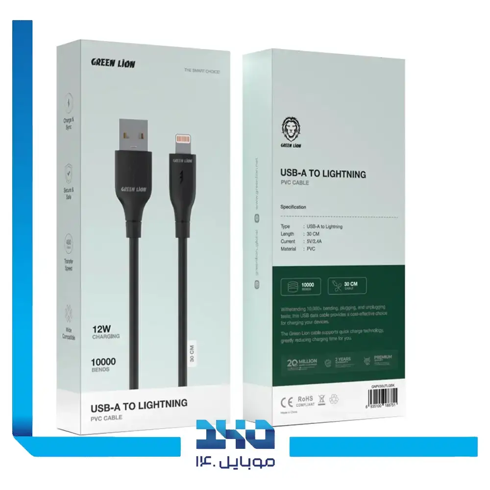 کابل USB-A به لایتنینگ گرین لاین مدل USB-A TO LIGHTNING PVC CABLE