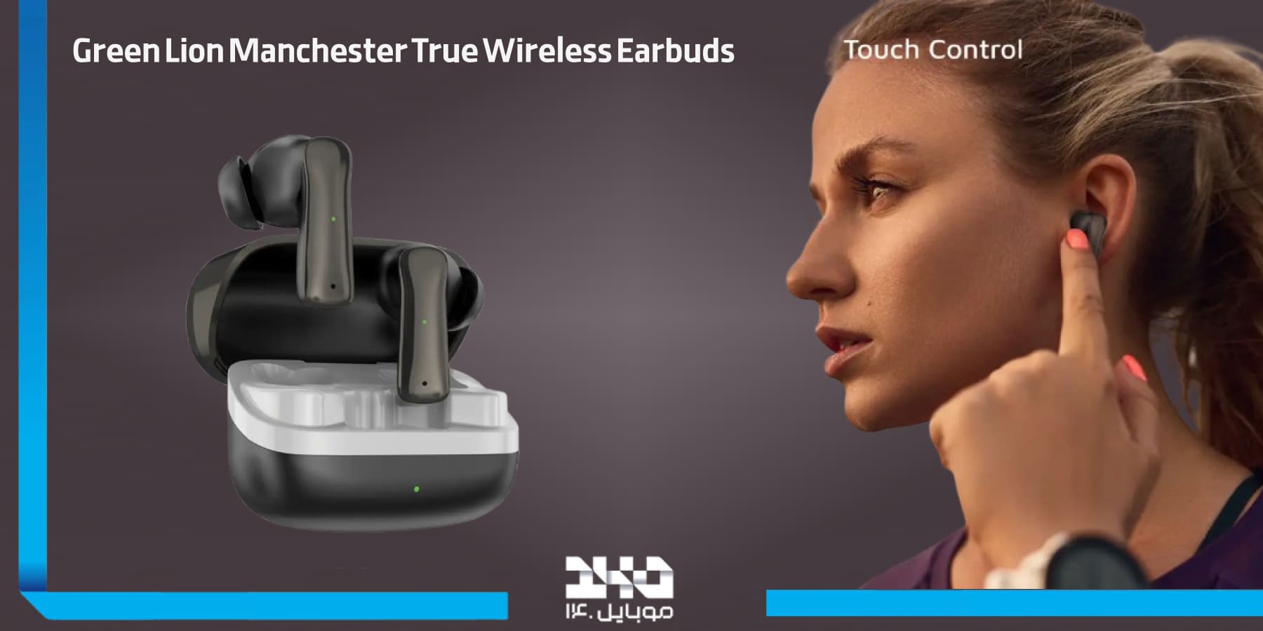 هندزفری بلوتوثی گرین لاین Green Lion Manchester True Wireless Earbuds