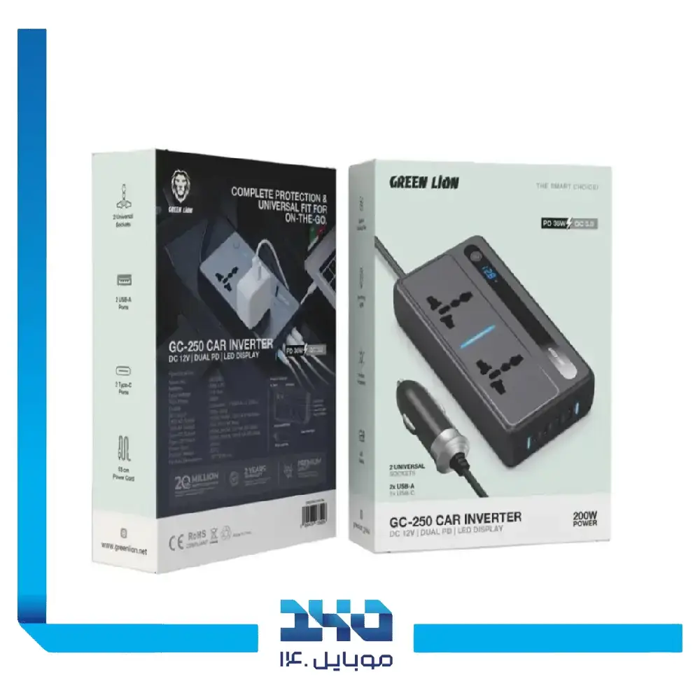 شارژر فندکی گرین لاین 200 وات مدل GC-250
