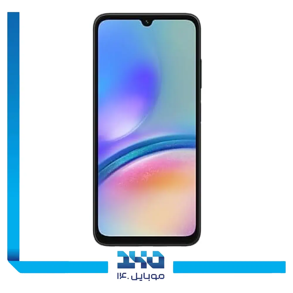 گوشی موبایل سامسونگ مدل Galaxy A05 ظرفیت 64 گیگابایت رم 4 گیگابایت