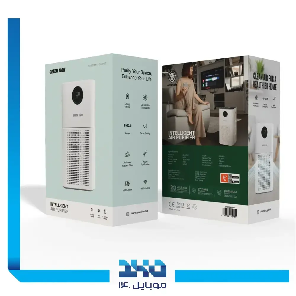 دستگاه تصفیه کننده هوا هوشمند گرین لاین مدل Intelligent Air Purifier