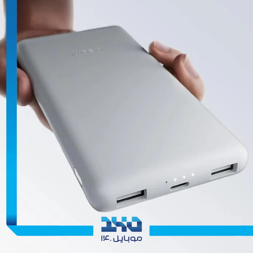 پاور بانک شیائومی 10000 mAh مدل P16ZM Lite