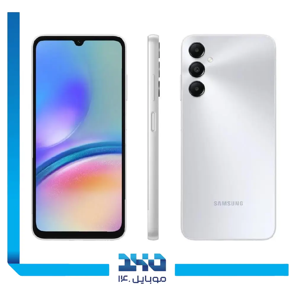 گوشی موبایل سامسونگ مدل Galaxy A05s ظرفیت 128 گیگابایت رم 6 گیگابایت