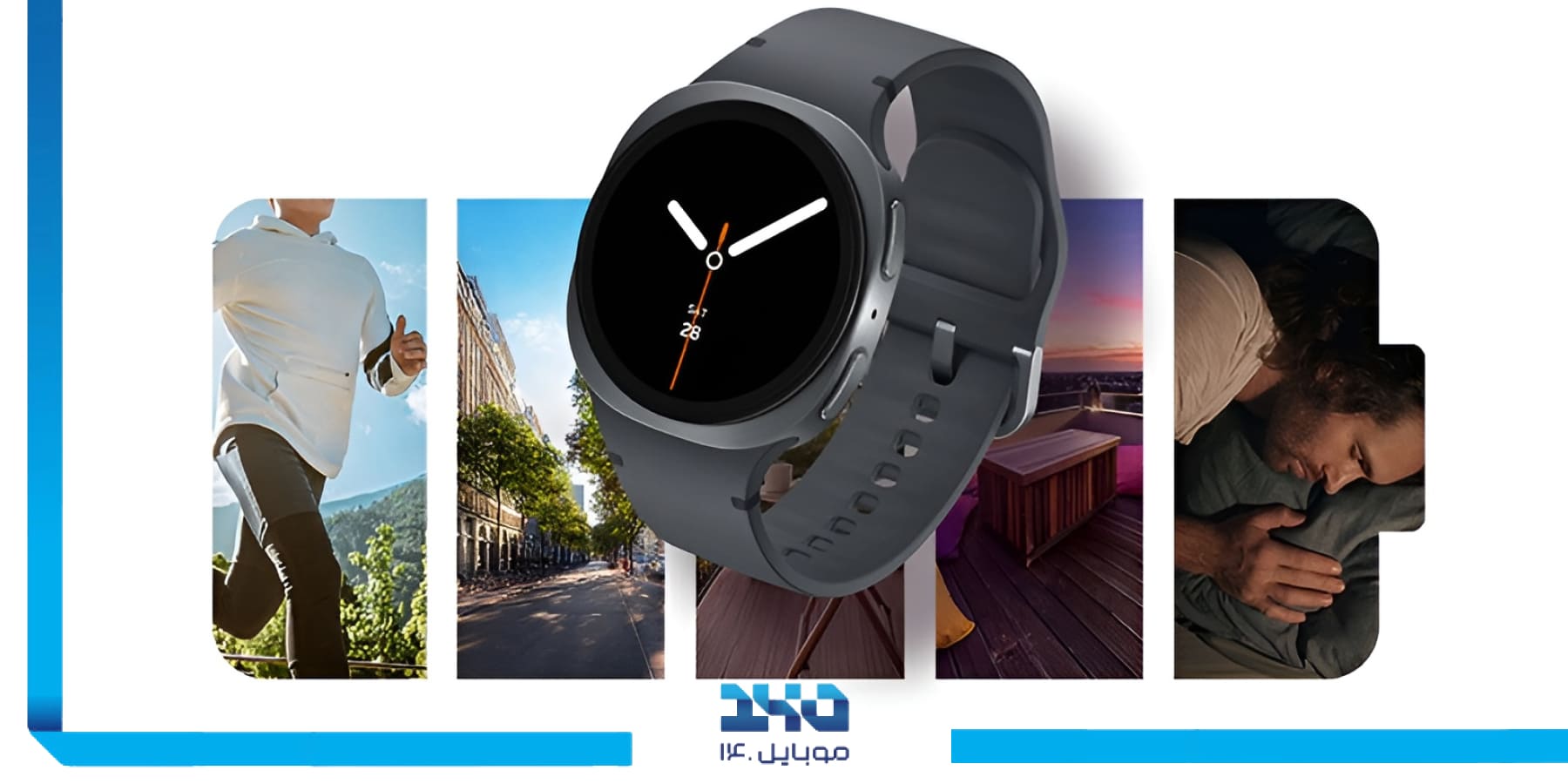 ویژگی‌های هوشمند روزمره Galaxy Watch 8