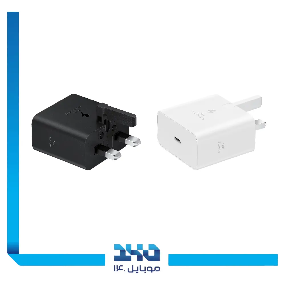 شارژر دیواری 25 وات سامسونگ مدل PD Adaptor