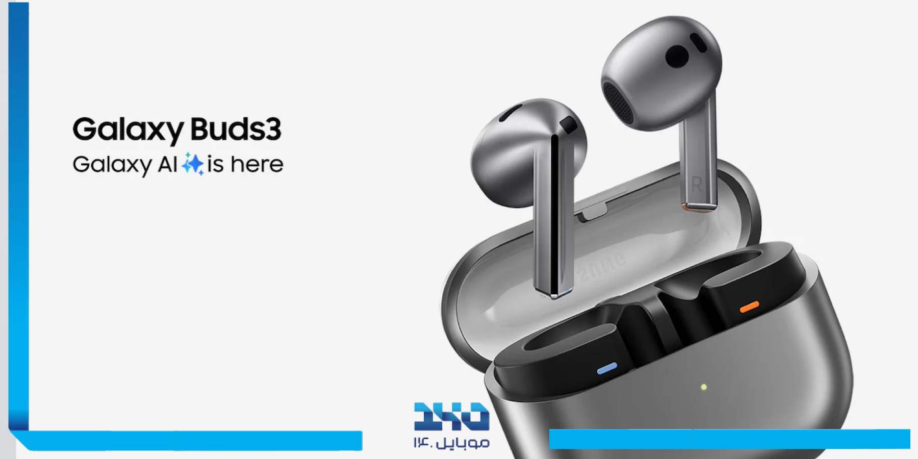 هندزفری بلوتوثی سامسونگ  Samsung Galaxy Buds 3 Bluetooth Handsfree