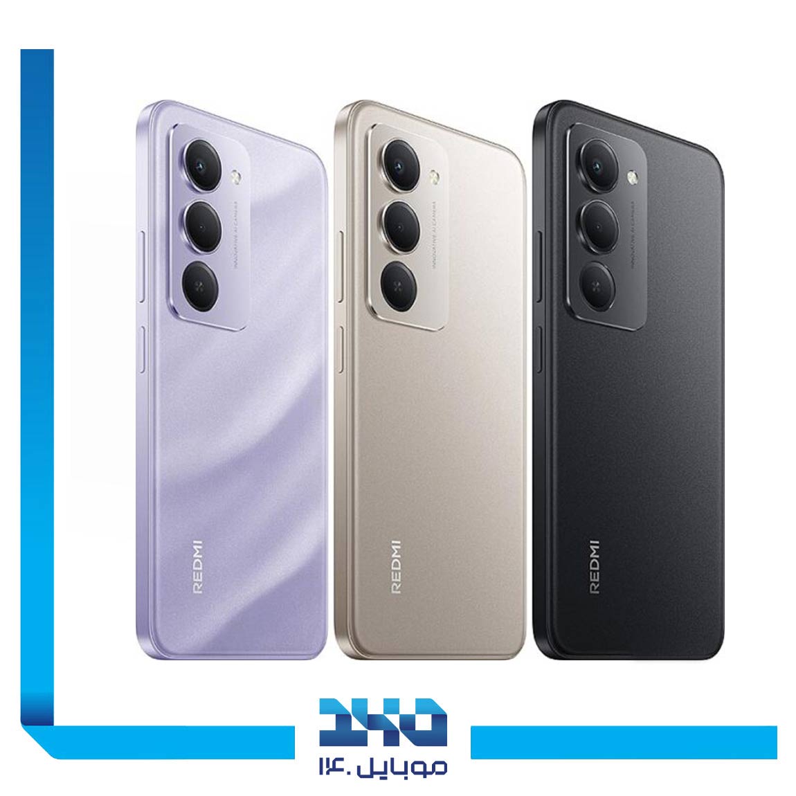 گوشی موبایل شیائومی مدل Redmi 15 ظرفیت 256 گیگابایت رم 8 گیگابایت | 4G