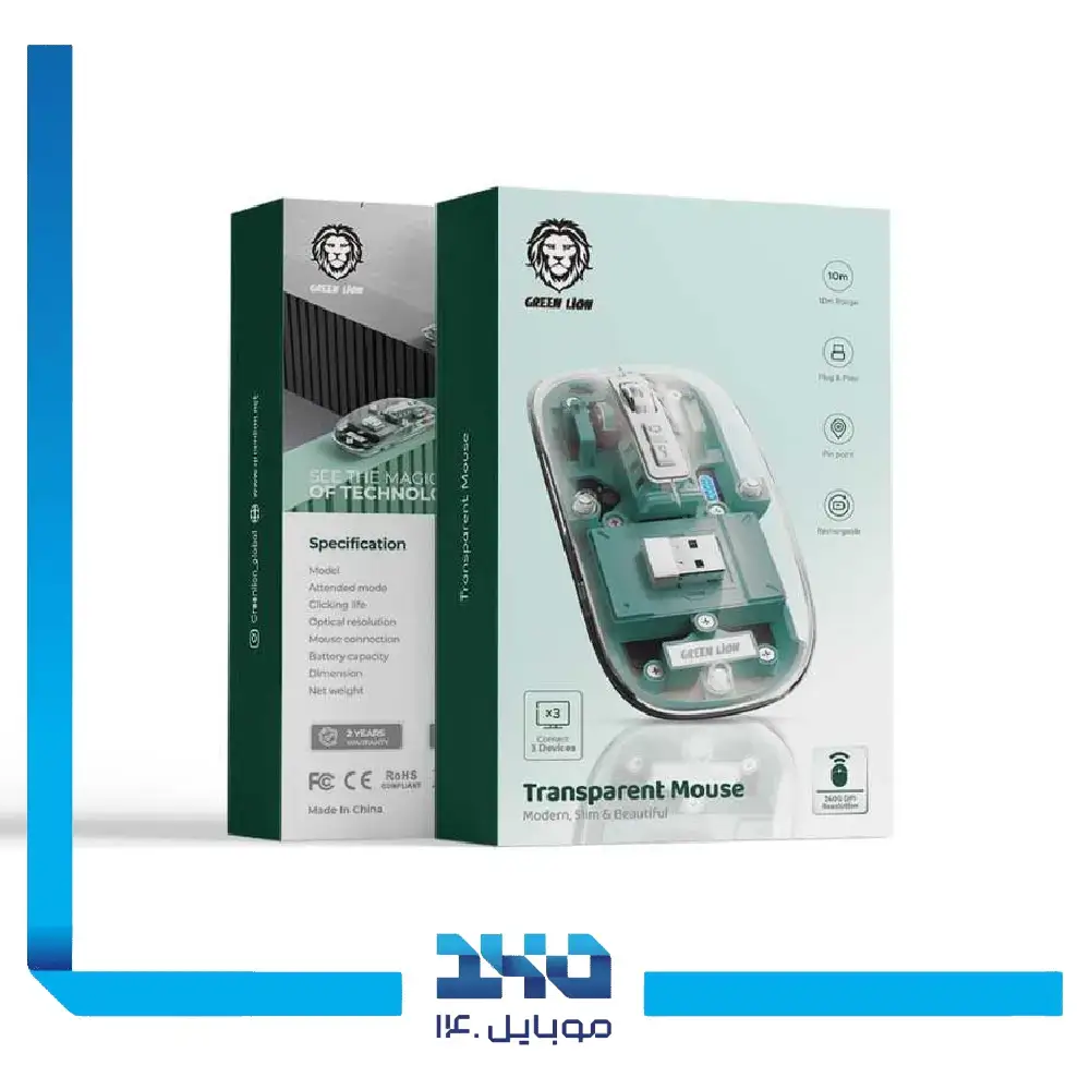 ماوس بیسیم گرین لاین مدل Transparent Mouse GL-113